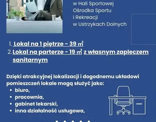 Ośrodek Sportu i Rekreacji w Ustrzykach Dolnych wynajmie dwa lokale użytkowe